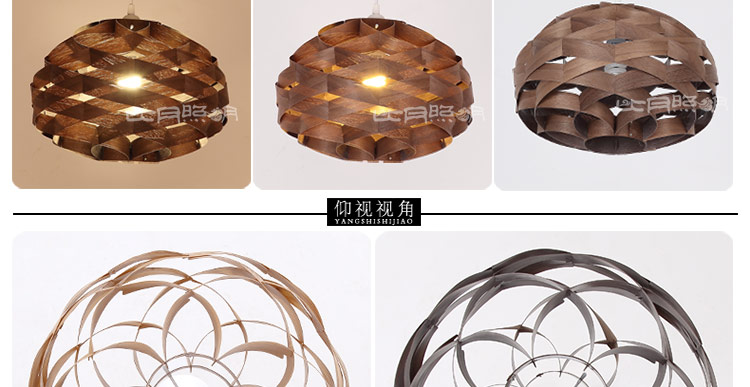 比月客厅吊灯餐厅灯具卧室过道灯木皮北欧宜家创意个性过道吊灯3657 浅色