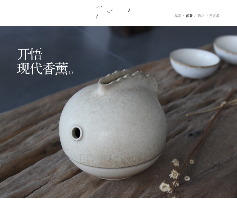 
                                                            万仟堂 香炉 盘香 陶瓷香薰炉 迷你小摆件 粗陶汝窑日式熏香炉 创意茶道  开悟                
