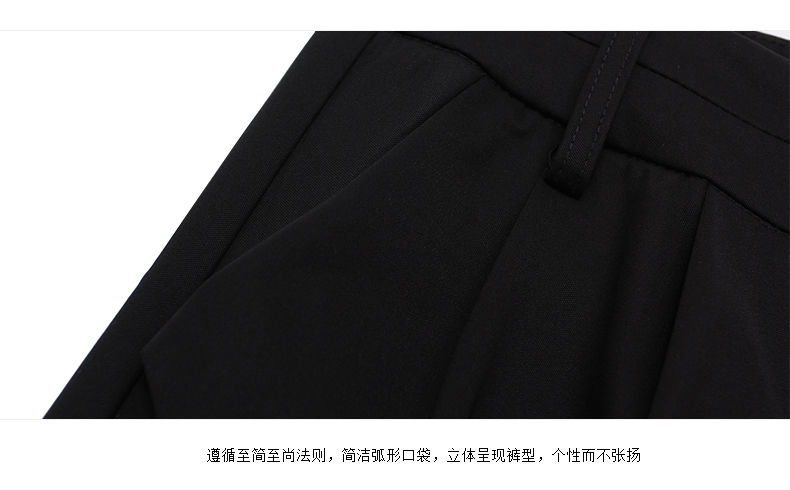 舒奢 2015夏装高腰阔腿七分休闲裤 锦纶 韩版大码显瘦时尚百搭潮西装宽脚裤 F20 黑色 XL