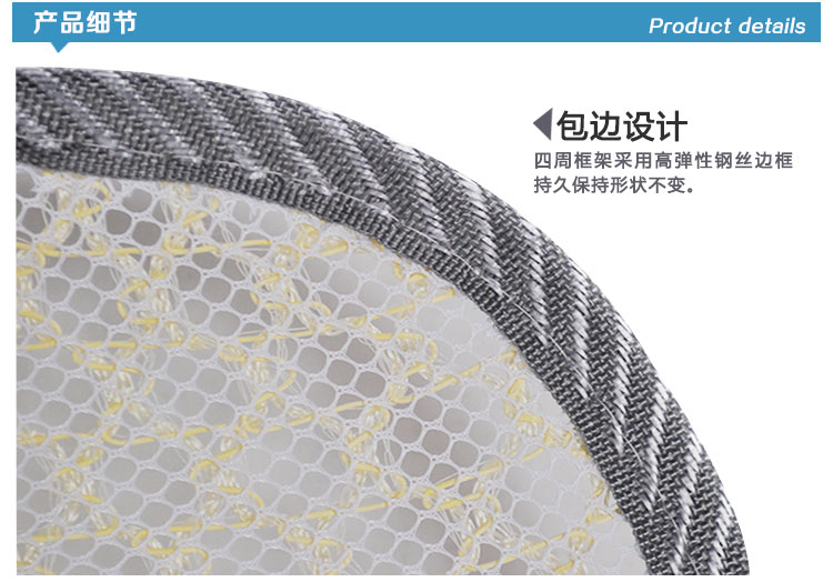 皇诺 汽车透气腰靠夏季腰垫护腰办公室座椅靠背垫冰丝腰枕货车网眼腰靠 只做赠品 请勿下单