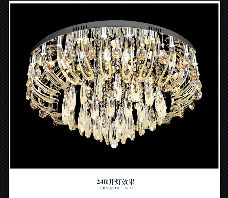 摩灯会 led水晶吸顶灯圆形 卧室灯温馨现代简约餐厅客厅灯具大气 63cm圆形