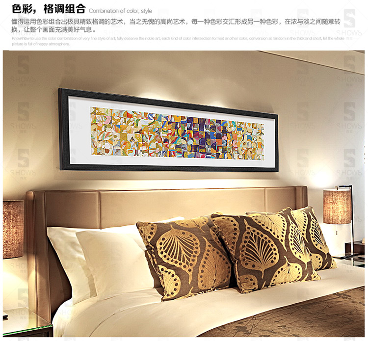 沙发背景墙装饰画客厅油画玄关壁画餐厅挂画无框画墙画831床头花 D款(单幅) 40cmX150cm