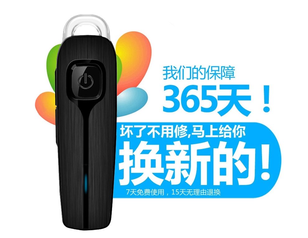 
                                        阿奇猫 无线蓝牙耳机入耳式迷你运动/车载耳机 适用于苹果/华为/oppo通用 A16S-白色                