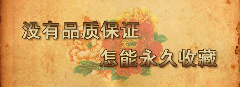 
                                        皇家至尊蒙娜丽莎十字绣新款客厅书房大幅系列家和万事兴五联画挂画卧室床头画中国风挂面装饰 3D棉线家和万事兴五联-175*50.                