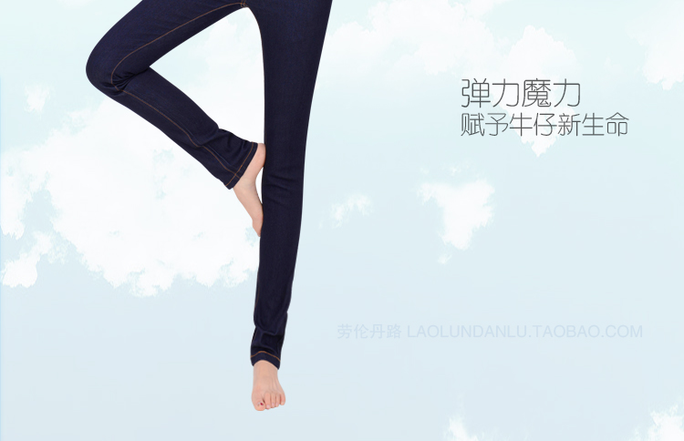 粉艾妮2015韩版中腰牛仔裤女长裤弹力显瘦铅笔小脚裤 牛仔裤女 深蓝色 27码