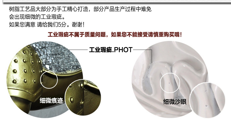 
                                        钜跃 现代简约创意抽象篮球运动员人物雕塑摆件家居软装饰品摆设艺术品生日礼物毕业礼物 铜色一套                