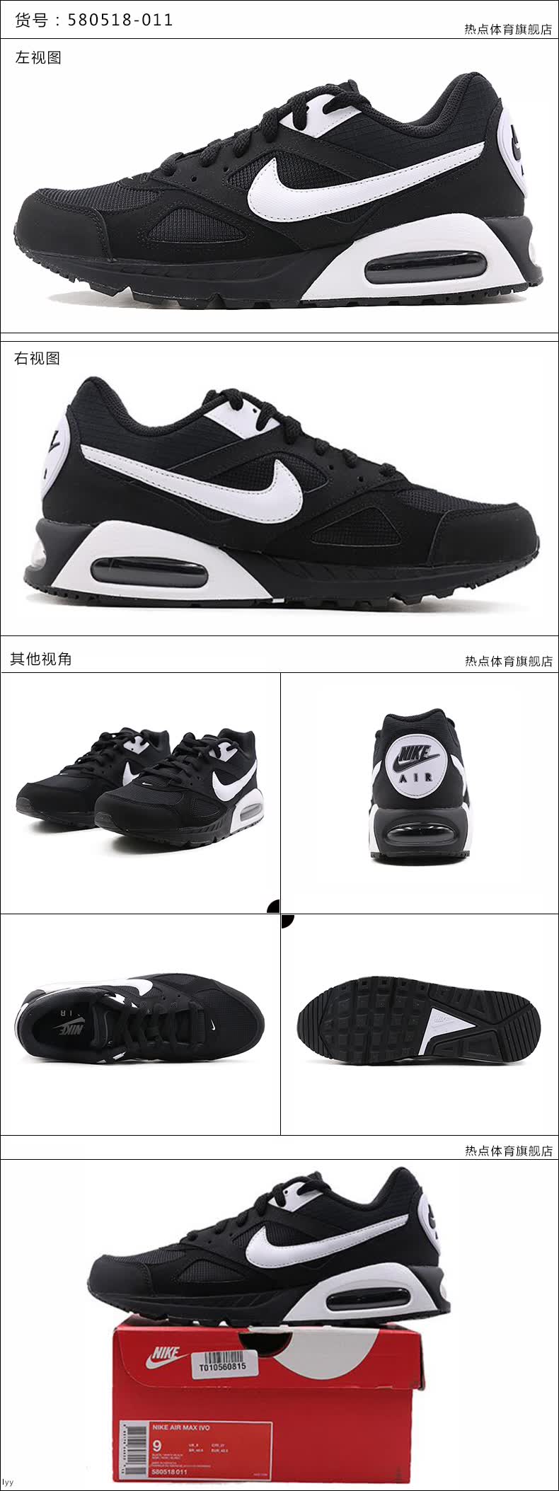 èåï¼NIKEï¼ ç·é2022å¬å­£AIR MAXæ°å«éç¼éè¿å¨éä¼é²ééæ°è·æ­¥é 511416-104é»ç½ç°éçº¢ 40ãå¾ç ä»·æ ¼ åç æ¥ä»·ã-äº¬ä¸