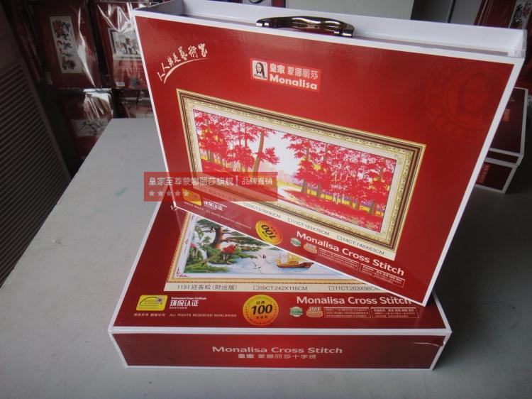 
                                        皇家至尊蒙娜丽莎十字绣新款客厅玄关新婚印花十字绣大幅金童玉女装饰画新婚祝福喜结良缘墙画 248金童玉女45*45CM.                