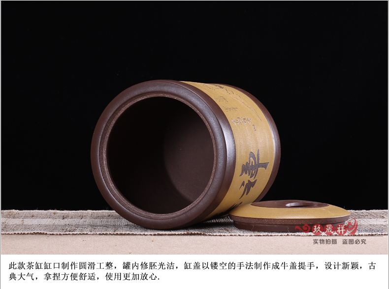 普洱10饼装罐 茶叶桶普洱大号茶叶罐 茶缸 粗陶瓷储茶罐 5斤装