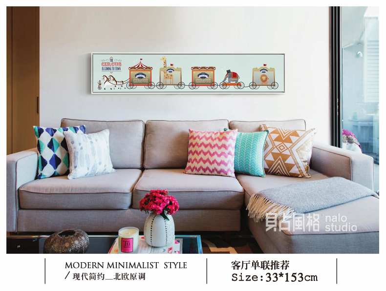 贝占风格 卧室装饰画壁画床头挂画现代新中式禅意墙画花卉有框画 花笙记  33*153