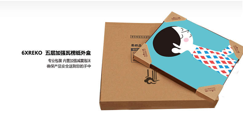 
                                        云图 卡通人物 装饰画现代简约客厅卧室儿童房沙发背景墙画挂画 黑色画框(ABC) 40*60(一套价)                