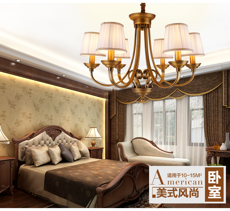 美式吊灯餐厅客厅吊灯 现代卧室吊灯 简约仿铜欧式吊灯 0237-8