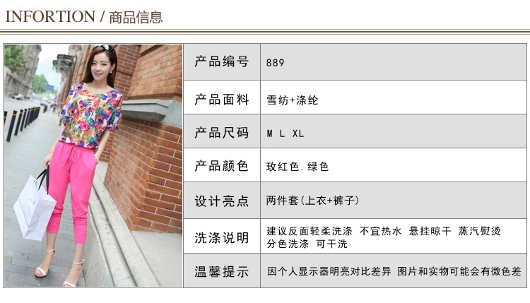 
                                        流莺啼裳2017夏装新款阔腿裤三件套时尚棉麻印花套装女雪纺衫开衫七分裤Y8973 灰色 M                