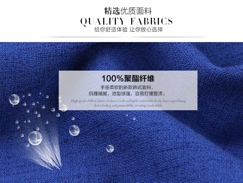SOE2015夏季新品韩版镶钻拼接通勤OL包臀裙半身裙女裙蓝色B1231 黑色 S