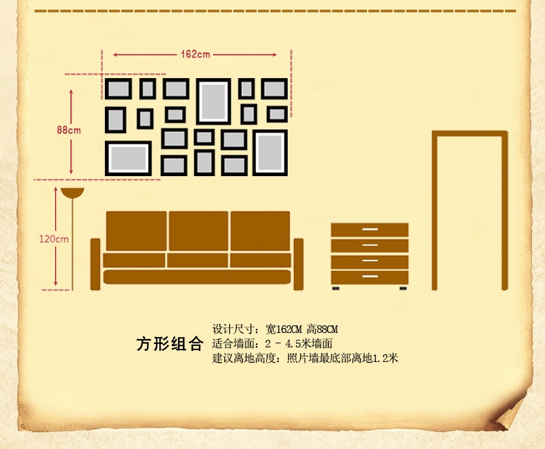 子轩礼坊19框高端实木相框新款创意照片墙/相框墙/相框组合 黑白胡原四色送思念风格画芯
