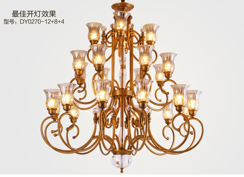 美式吊灯餐厅客厅吊灯 现代卧室吊灯 简约仿铜欧式吊灯 0270-3