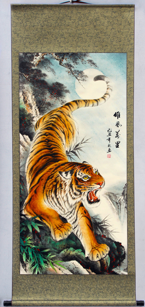 猛虎下山上山虎下山虎字画水墨画客厅办公室装饰画三尺下山虎四尺三尺