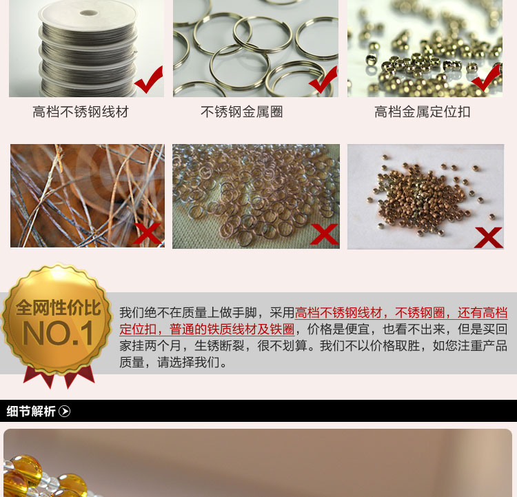 
                                                            昌辉（Changhui） 昌辉 新款玻璃门帘满串隔断帘家居风水装饰特价成品水晶珠帘 三宝 其他 20根1.8米高                