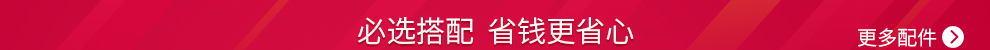 21KE MC002C 移动3G智能老人手机 黑色