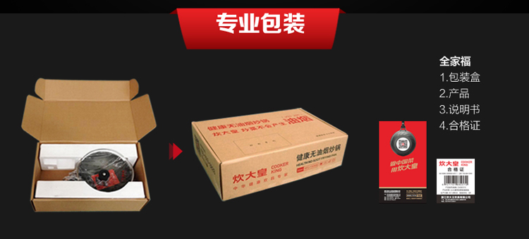 
                                        炊大皇（COOKER KING） 不锈钢刀具套装七件套 切菜刀厨房刀水果刀砍骨刀切片刀剪刀刀座                