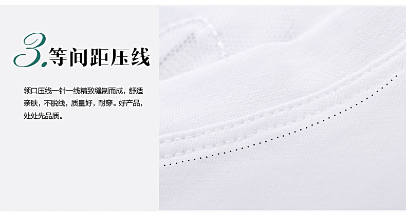 
                                                            丝克诺依【清仓特价19元】T恤女短袖2020新款夏装韩版修身显瘦大码t恤印花白色女士棉体恤 白色 M                