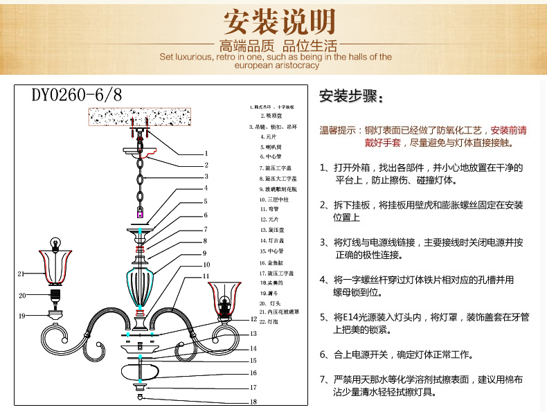 美式吊灯餐厅客厅吊灯 现代卧室吊灯 简约仿铜欧式吊灯 0260-8