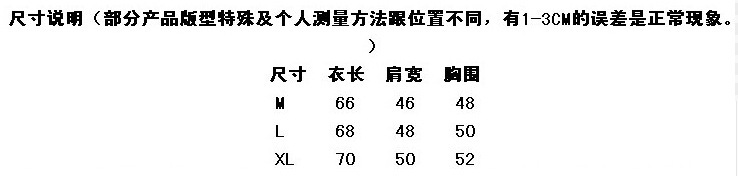 漫俪魅   2016秋冬情侣款开衫连帽加绒卫衣棒球服外套鹿晗世勋应援班服A1245 EXO M