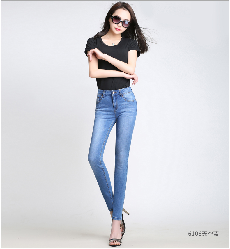 
                                        悠扬鸟新款牛仔裤女夏紧身显瘦翻边小脚裤黑色女士长裤韩版九分裤YNA6108 怀旧色 6107 31                