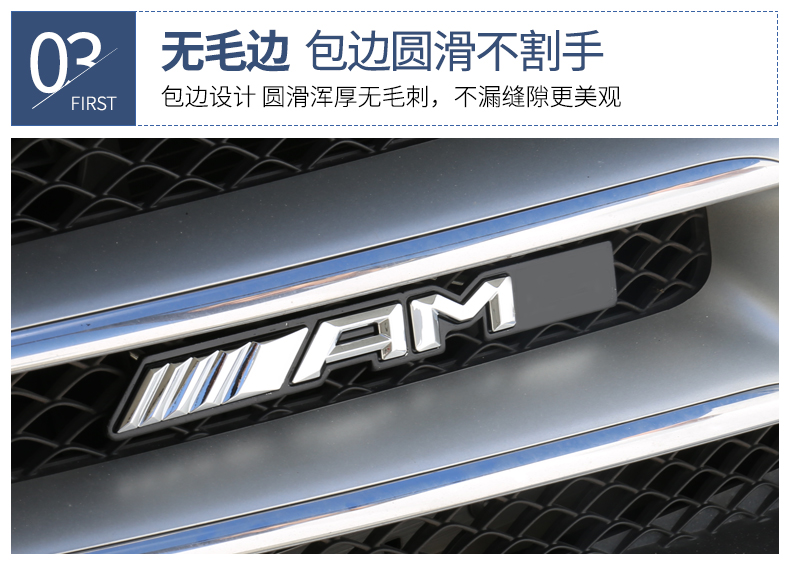 奔驰amg金属中网标(亮面)【图片 价格 品牌 报价】-京东
