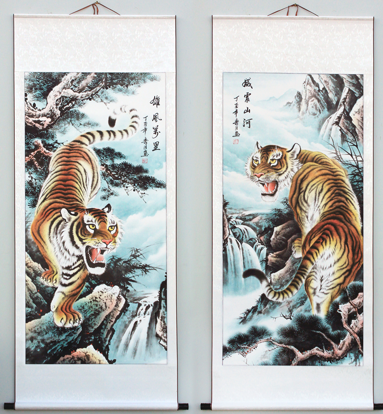 猛虎下山 上山虎 下山虎 字画 水墨画 客厅办公室装饰画 四尺中堂1