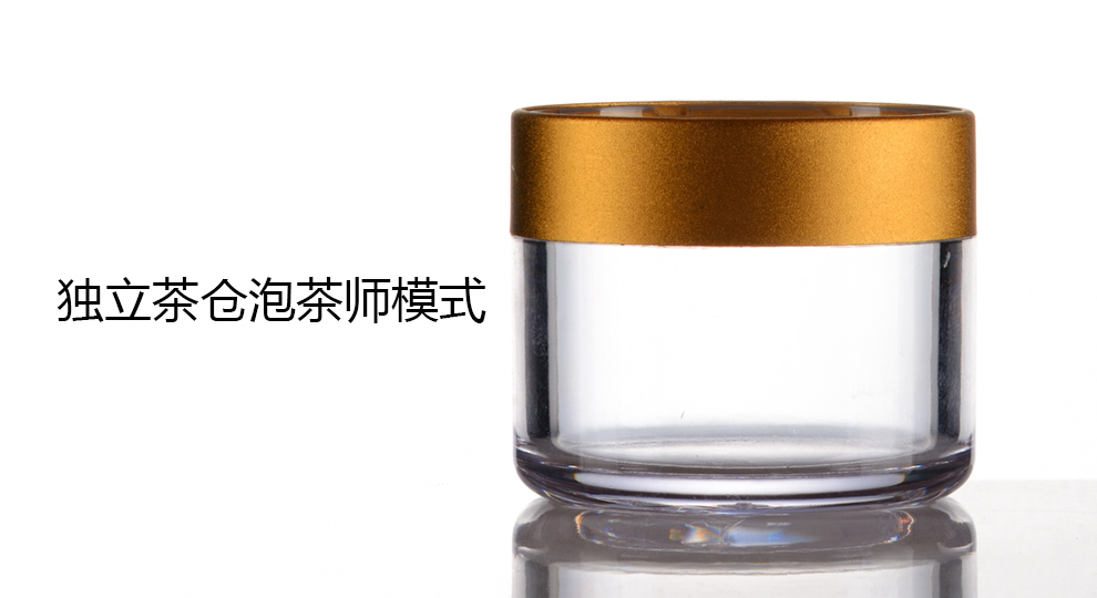 
                                        富光风尚乐泡杯 便携健康PC水杯 创意茶杯 过滤太空杯柠檬杯子 蓝色                