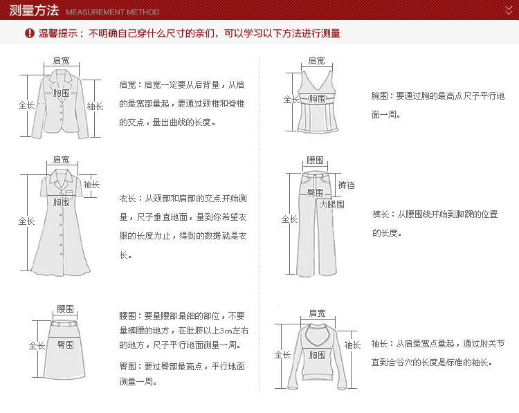 米莎黛    春秋装 韩版女装 一粒扣无领OL修身小西装 外套N202 黑色 L