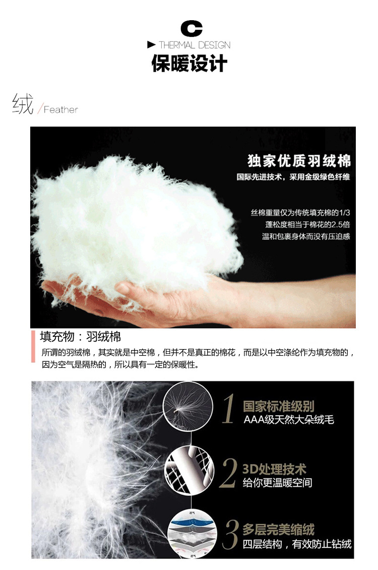 斯芭艺　 2015韩版连帽短款马甲 马夹羽绒棉服外套 酒红色 XL