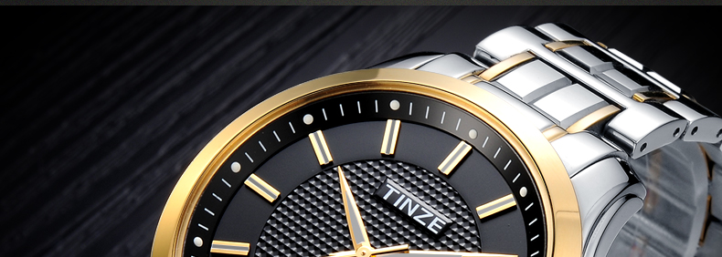 天际(tinze)机械表 钨钢表带 双日历男士手表 夜光防水男表5567 金边
