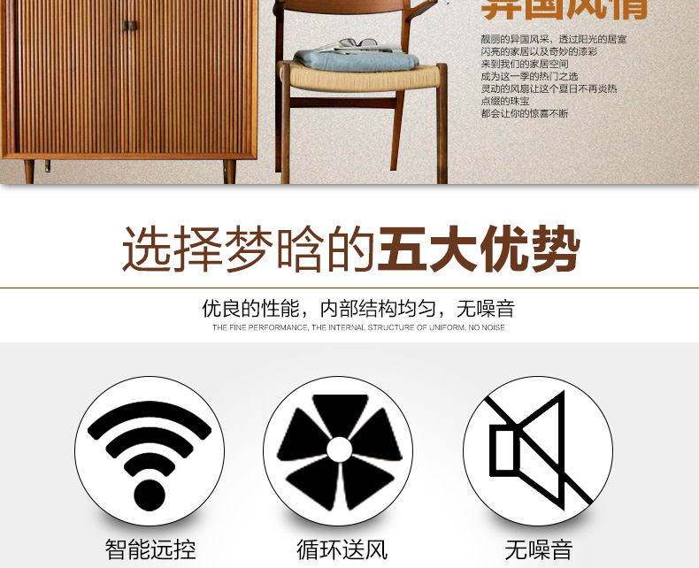 
                                        梦晗 吊扇灯餐厅灯风扇吊灯带灯欧式大吊扇中式吊灯彩色灯饰灯具502D 8018-3头                