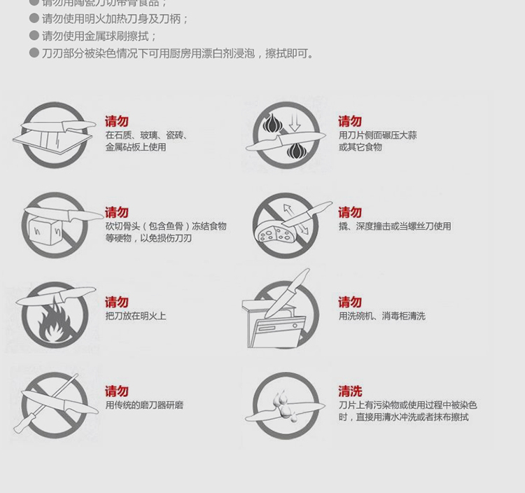 
                                        FaSoLa陶瓷刀具 菜刀 精品厨师刀 切片多功能水果刀 甜蜜粉5寸陶瓷万用刀                