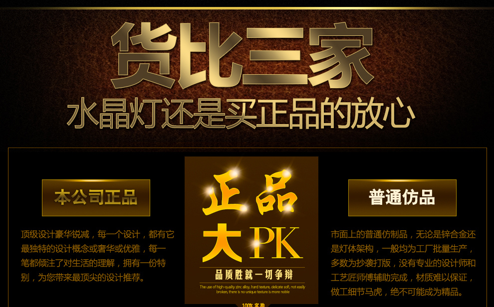 库博－光移动 欧式锌合金水晶吊灯客厅灯餐厅蜡烛复式别墅楼梯吊灯灯具 2368 榄鸿金12+6头吊灯两层