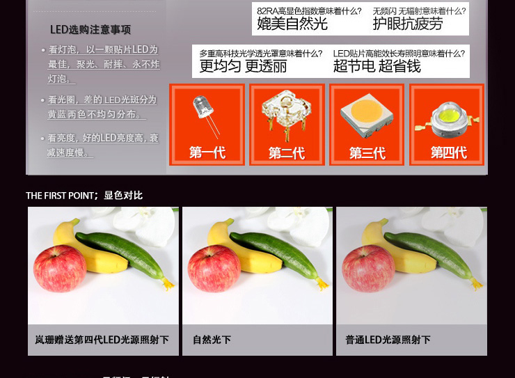 岚珊水晶灯创意吊灯具led餐厅灯时尚卧室灯现代简约客厅灯饰D185