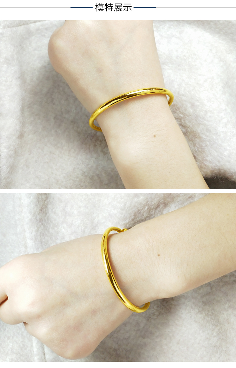 中鑫珠宝黄金手镯女足金9999光圈光面金镯子推拉活口金手镯结婚送礼金