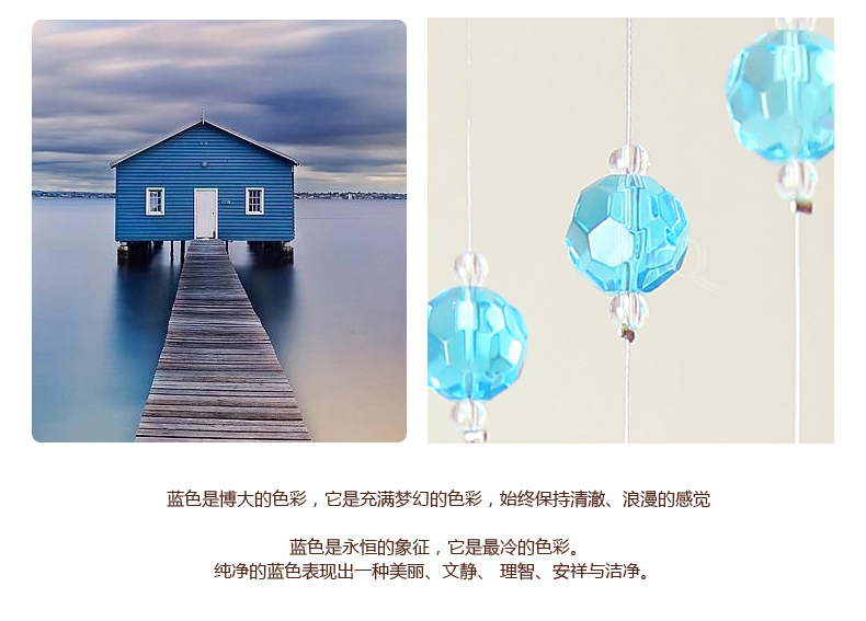 漫倾 (MQ) 彩虹系 切面水晶珠帘屏风水晶门帘子玄关隔断帘半遮光窗帘成品客厅卧室装饰线帘 一条一米 一条一米
