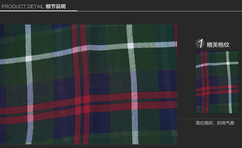 Me Forever真我永恒秋装新品荷叶领修身显瘦长袖格子衬衫女223144072 绿红组 M