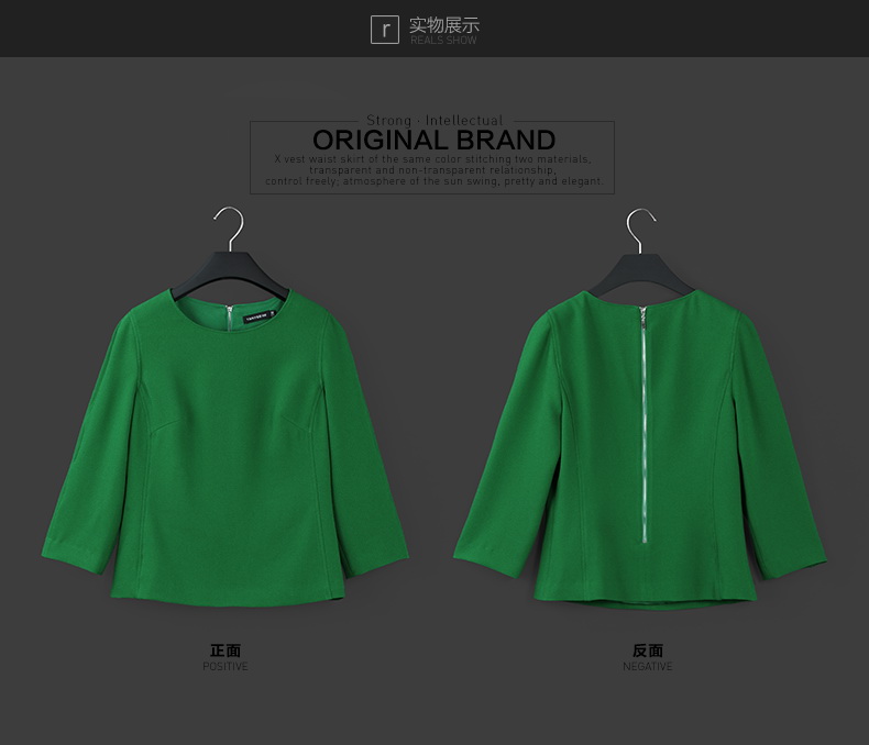 
                                        颜域2018春装简约时尚纯色百搭七分袖圆领女T恤上衣 70W5492 绿色 M                