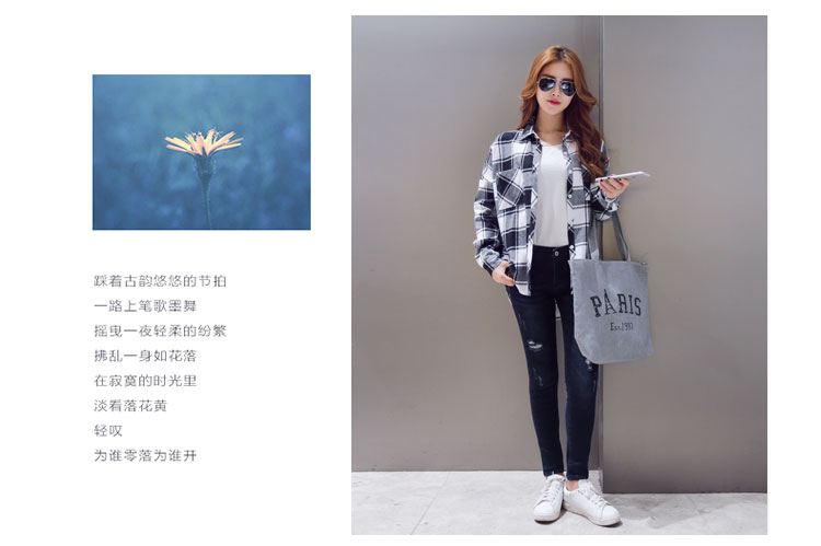 情诗人  2015纯棉格子衬衫 女 长袖2015秋全棉 衬衣防晒衣大码女装8011 红黑格子 L