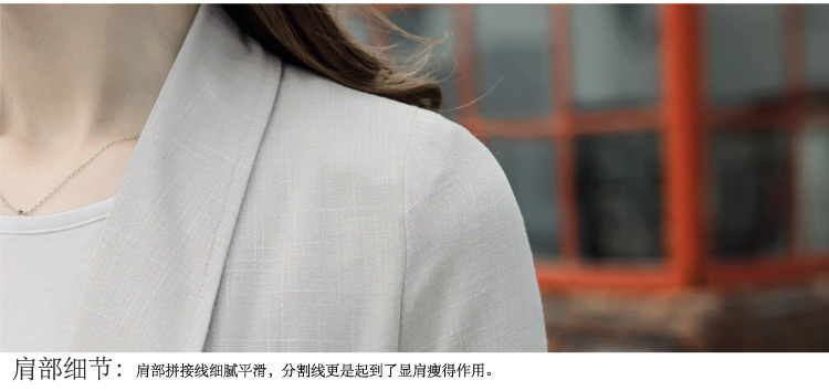 姬典   2016新款薄外套韩版显瘦上衣中长款小西装七分袖外套#2016 灰色 S