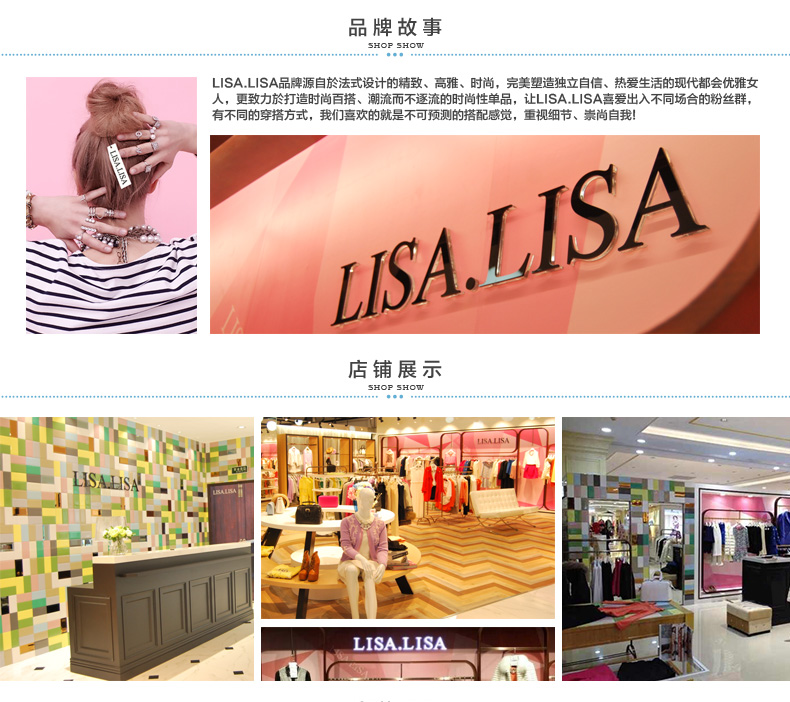 LisaLisa女装2015年夏季短款露肚脐t恤经典白色短袖T 时尚清新 白色