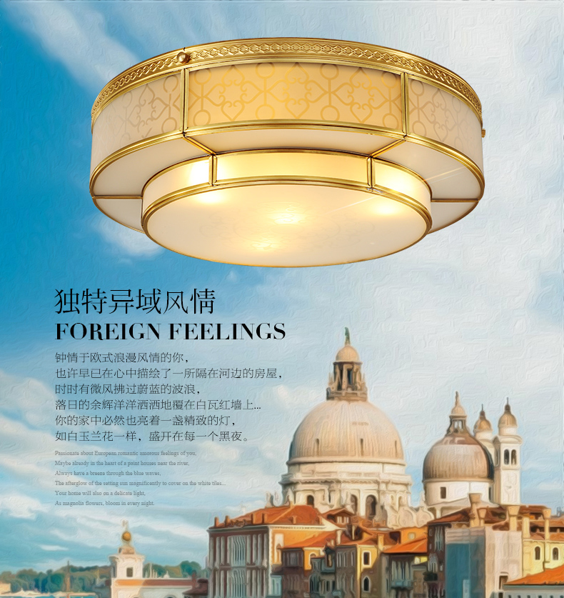 
                                        月影凯顿欧式全铜led吸顶灯圆形客厅灯美式卧室灯具餐厅书房灯饰 4灯-直径50cm-高14cm                