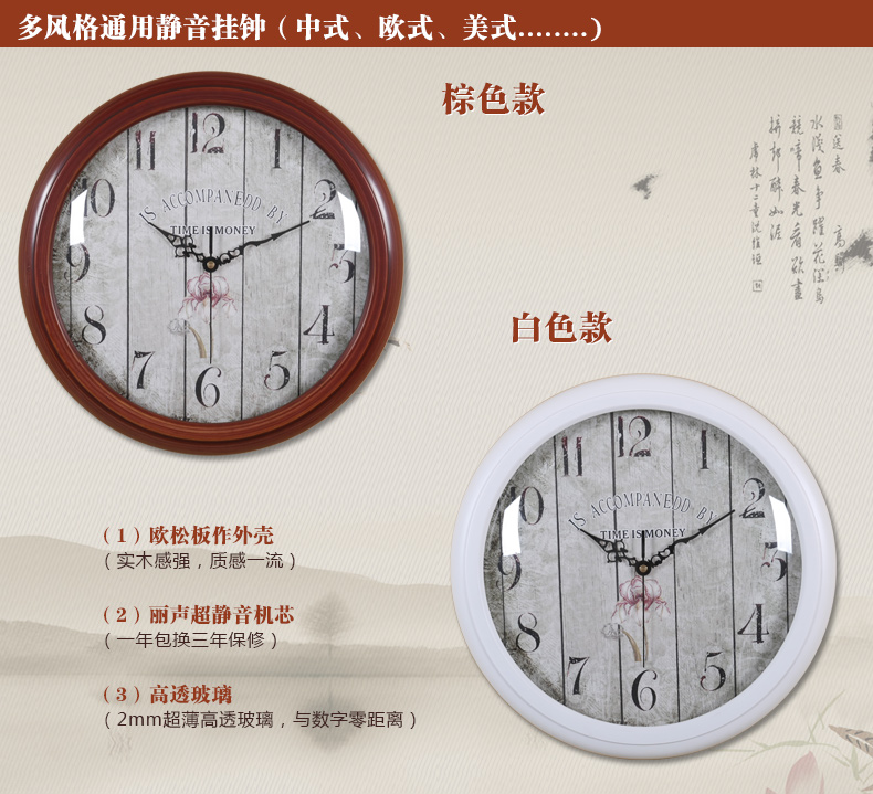 
                                                            屯奇居（TQJ）欧式纯铜壁挂钟客厅木头装饰挂表创意吉祥孔雀静音石英钟 图片色                