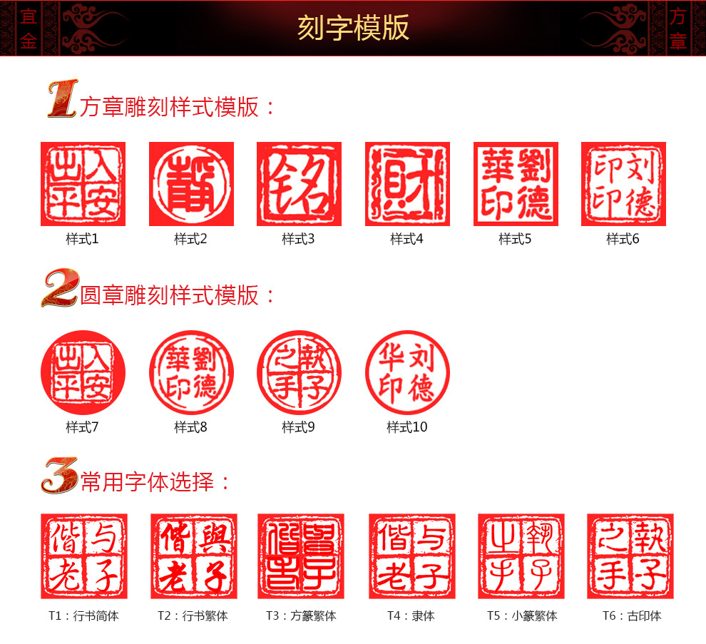 宜金(ykin)经文钥匙坠汽车钥匙扣木质情侣挂件钥匙链环刻章刻字定制