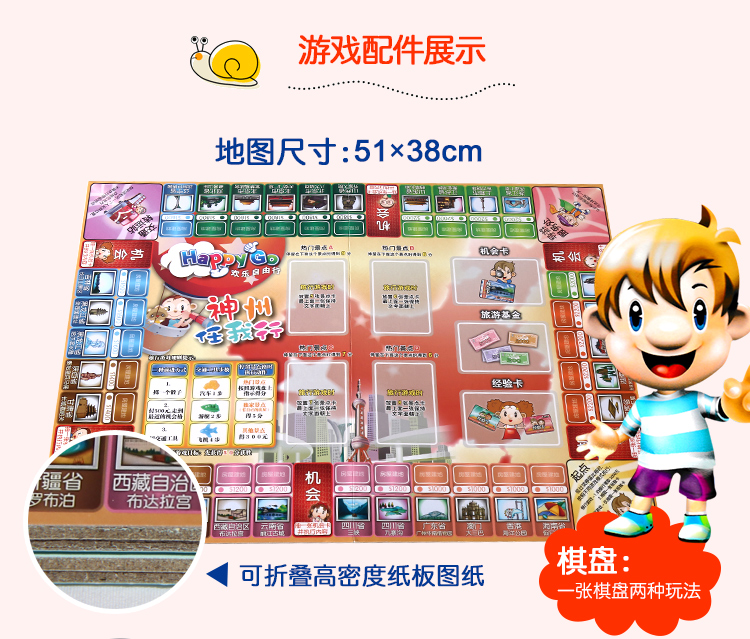 新闻简讯【游戏】手机游戏｜网络游戏｜单机游戏棋牌平台- 棋牌官网网站- 棋牌游戏APP下载｜游戏装备_天极网游戏频道