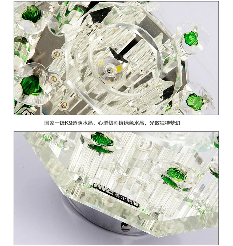 
                                        雷士照明LED吸顶灯现代简约LED过道灯 玄关灯 阳台灯具 走廊水晶灯EVX9013                
